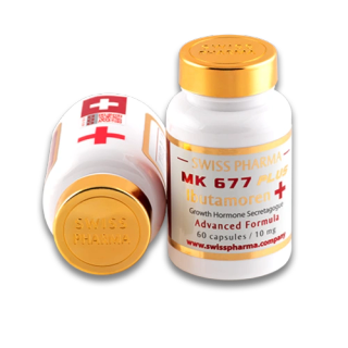 سارم ایبوتامورن 10mg سوئیس فارما اورجینال